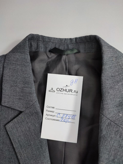 Пиджак "Старт" школьный на 12 лет