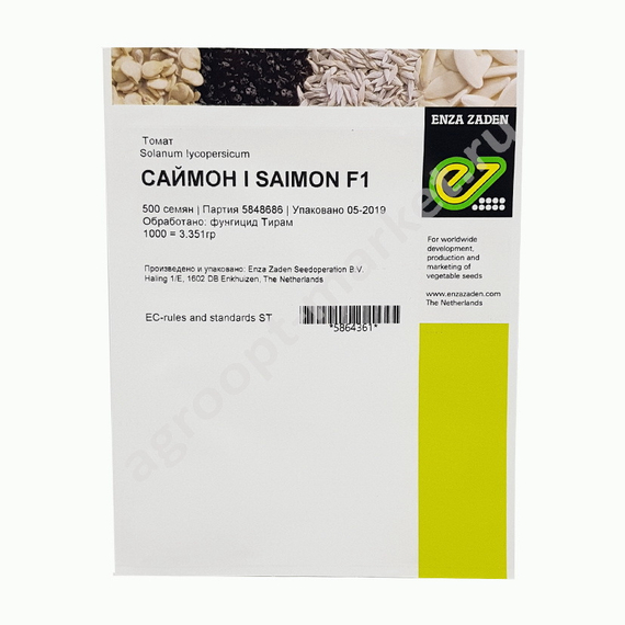 Саймон F1 семена томата полудетерминантного (Enza Zaden / Энза Заден) – фото 2