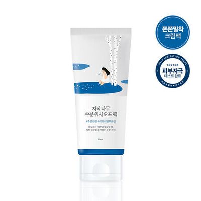 Увлажняющая маска с 52% берёзового сока ROUND LAB Birch Juce Moisturizing Wash Off Pack 80 мл