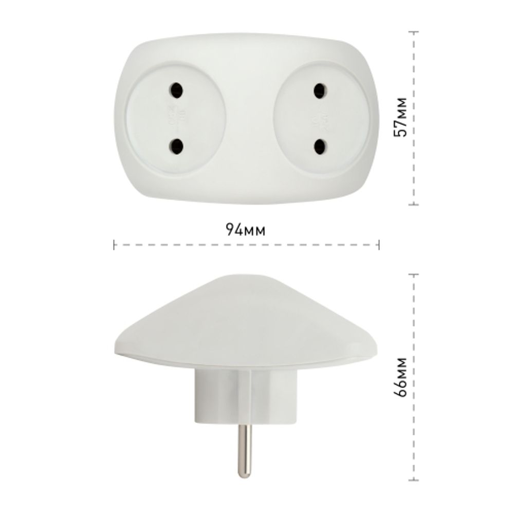 Разветвитель электрический ЭРА SPx-2-W на 2 розетки без заземления 10А белый | Тройники