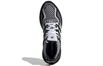 Кроссовки Adidas Ultra Boost Wood Wood Black