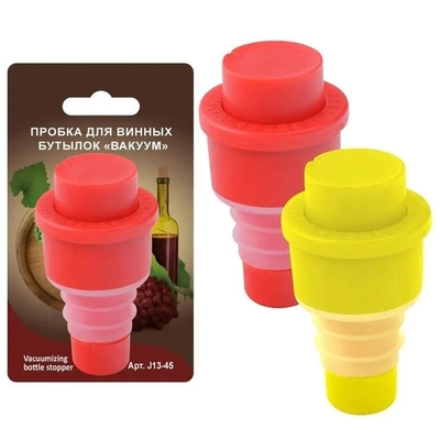 Пробка для винных бутылок Вакуум 2цв.