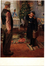 Открытка Прибыл на каникулы Ф. П. Решетников 1952 г XF