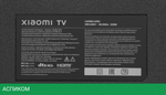 Телевизор LED Xiaomi 65" TV A2