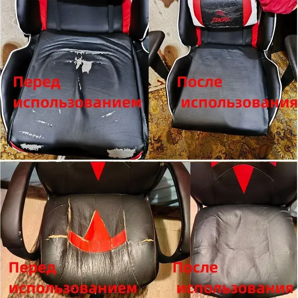 Пленка самоклеящаяся экокожа для мебели 35x100 см. наклейка на диван,субсидия на ремонт,Заплатка для ремонта кожи,темно-серый.