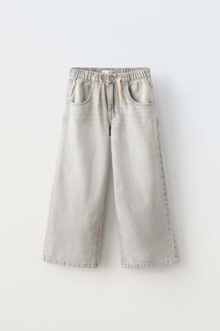 ZARA ДЖИНСЫ ШИРОКОГО КРОЯ , СЕРЫЙ