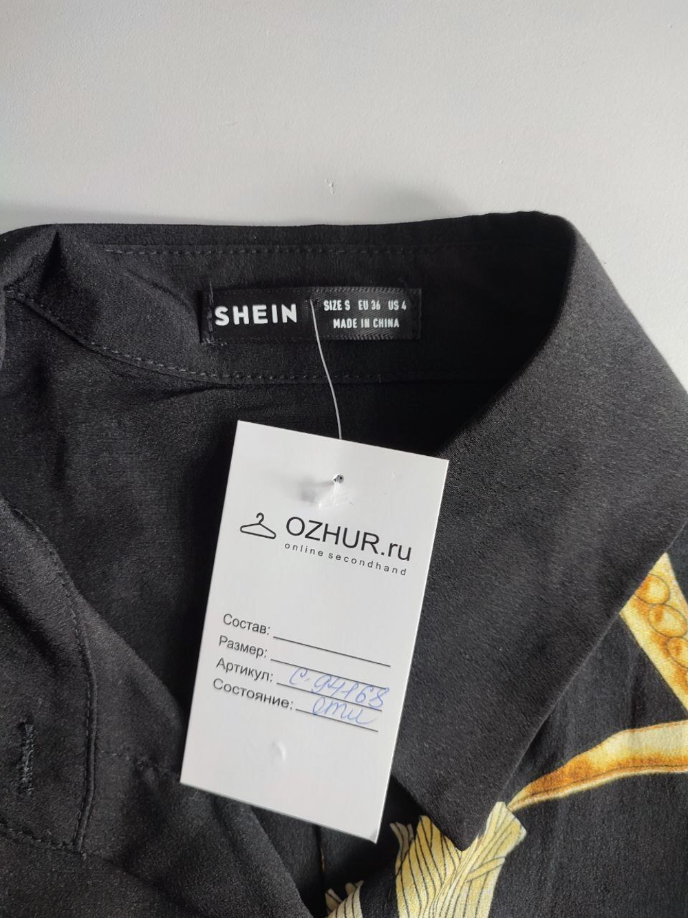 Блузка Shein оригинальная 44 размер