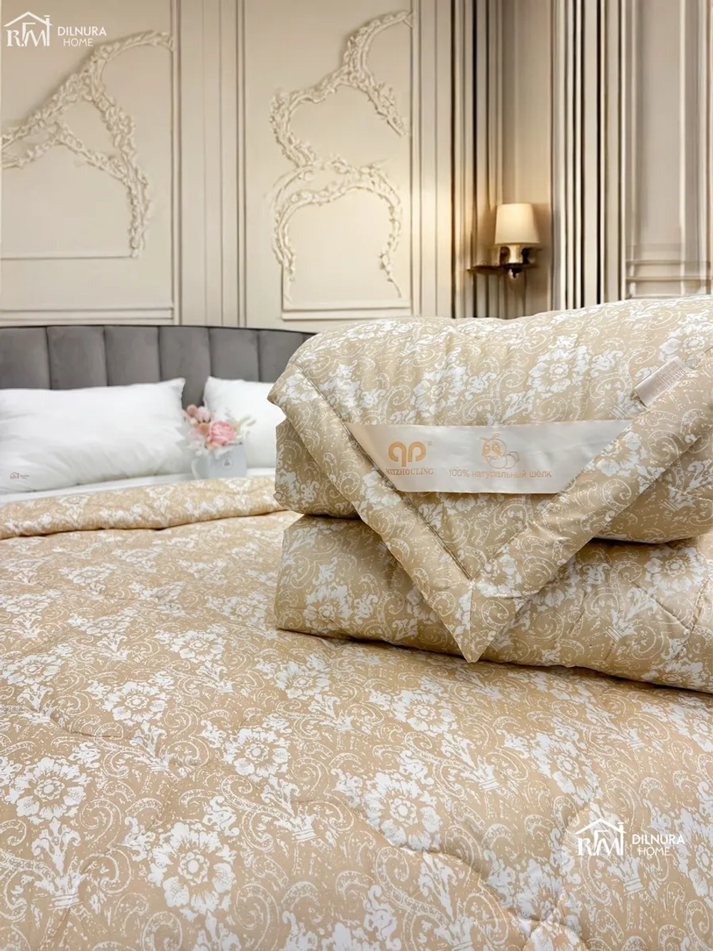 Одеяло евро двуспальное 200х220 всесезонное