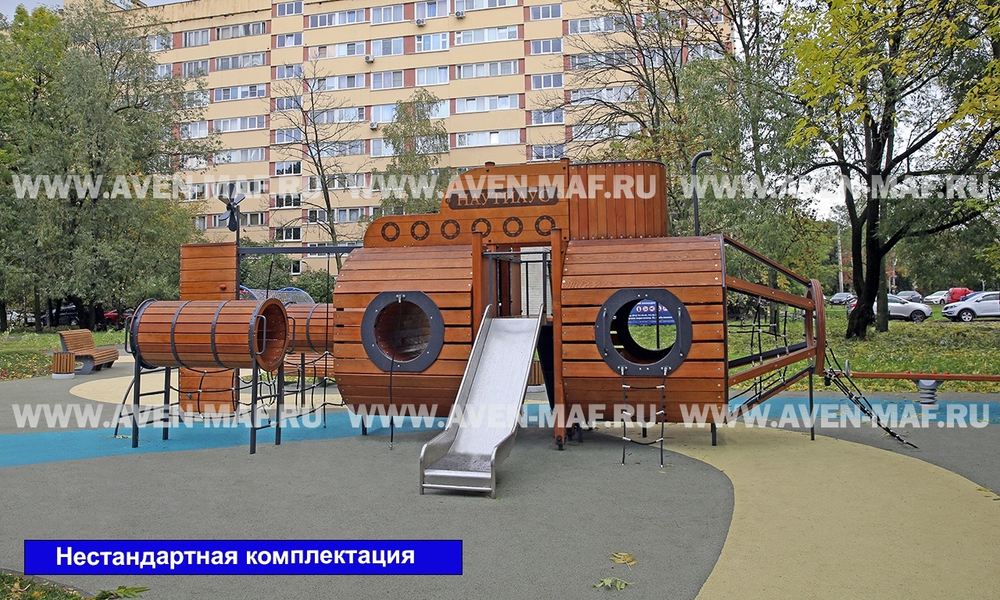 Игровой комплекс Батискаф