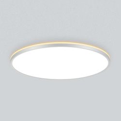 Citilux NORMA CL748600 LED Светильник с подсветкой Белый