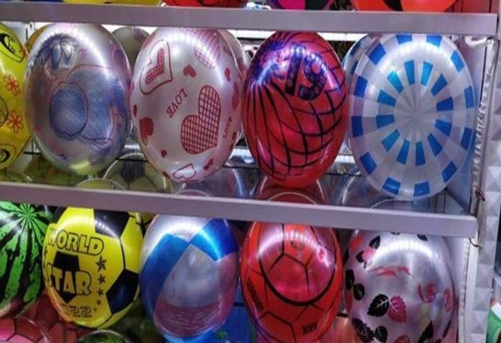 Мяч детский 9р-р, 50г, пакет