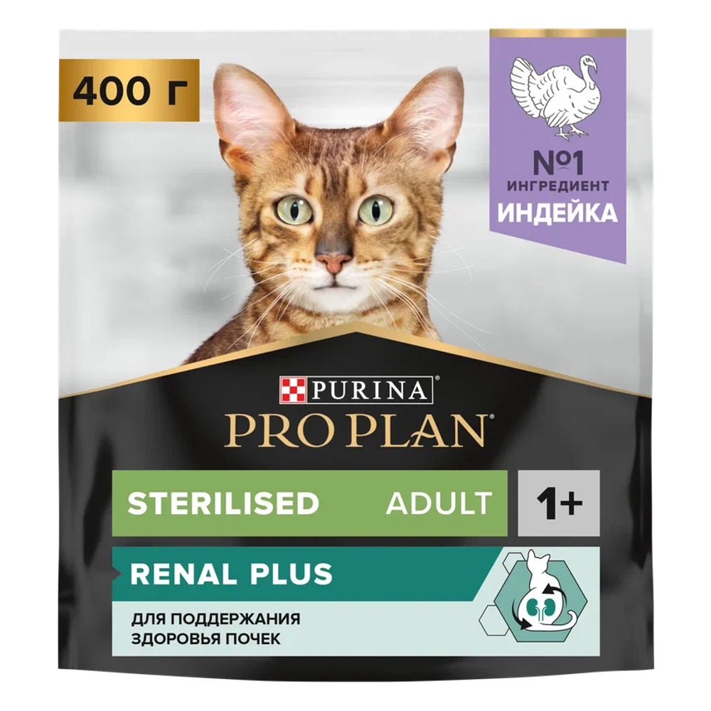 Purina Pro Plan Sterilised Сухой корм для стерилизованных кошек с индейкой, Промо 400+200 г