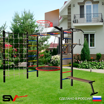 Уличная шведская стенка Sv Sport рукоход с комплектом турник прямой У5254К (Турник/Брусья/Скамья/Гнездо 80см/Щит баскет/Сетка)