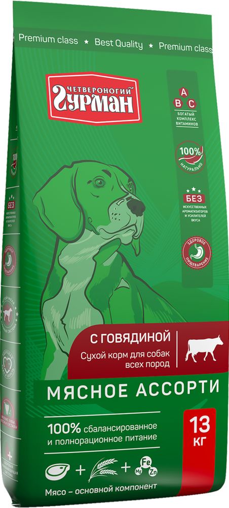 Корм сухой для собак Четвероногий гурман &quot;Мясное ассорти с говядиной&quot;, 13 кг