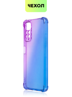 Чехол BROSCORP для Xiaomi Redmi Note 11;Xiaomi Redmi Note 11S оптом (арт. XM-RN11-HARD-TPU-VIOLET-BLUE)