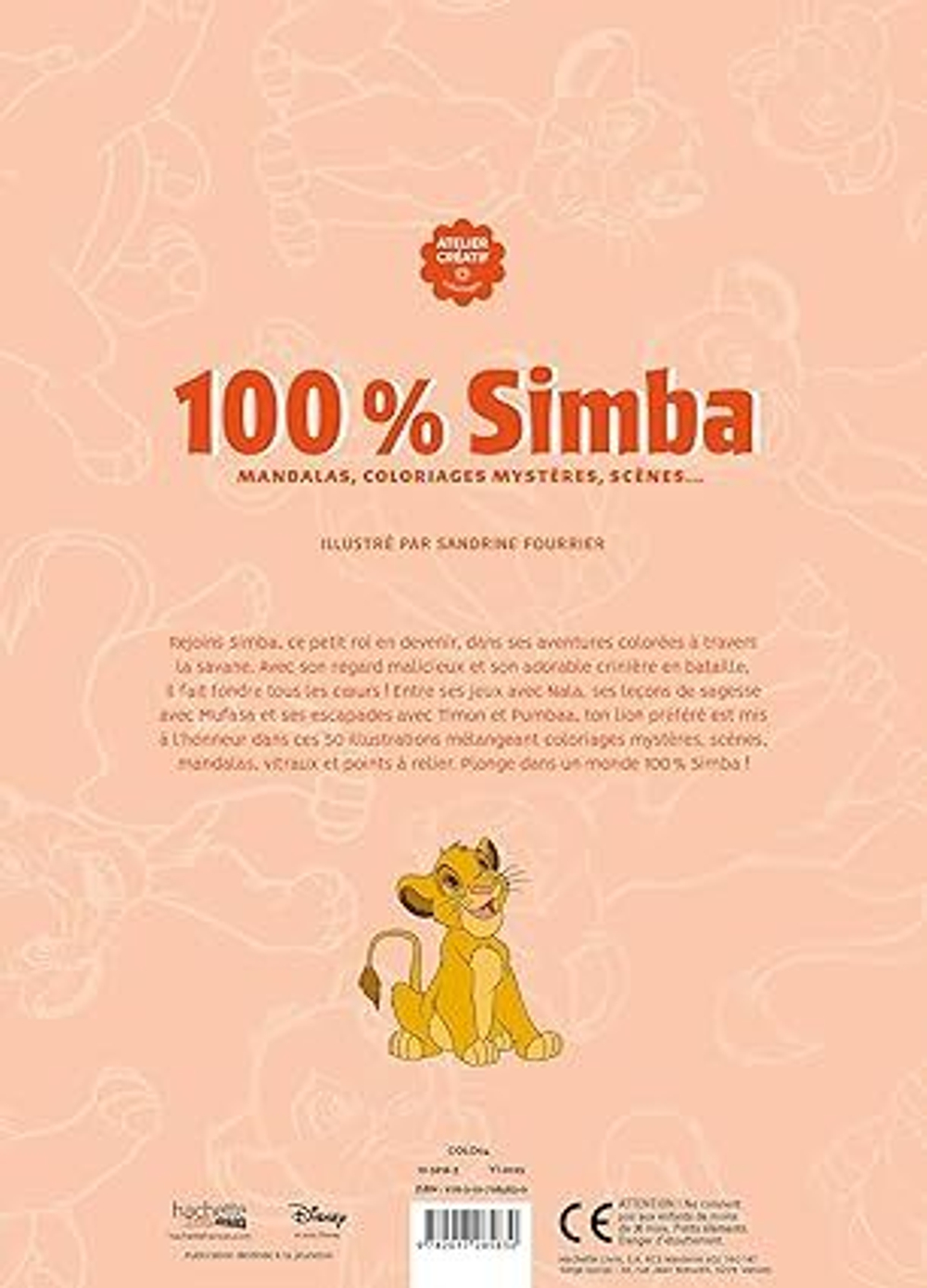 Книга "100 % Simba" в мягкой обложке с иллюстрациями