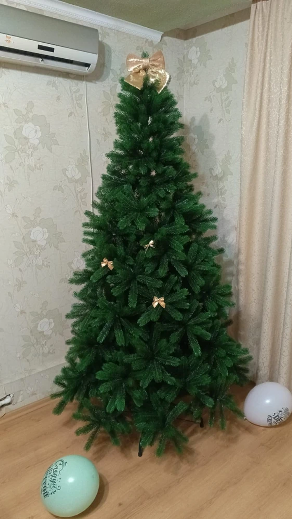 Ель искуственная Царь елка Русская красавица премиум 210 см