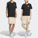 Шорты Adidas x Disney, беж.
