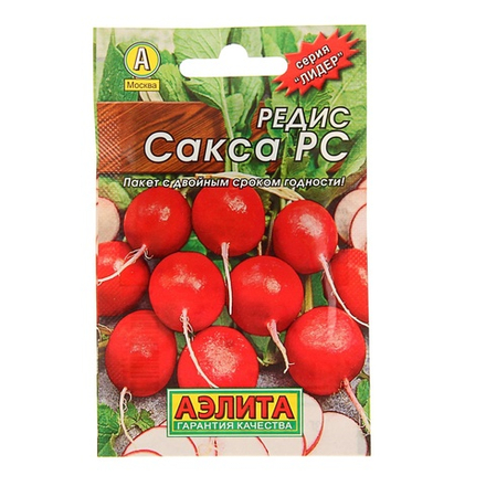 Редис Сакса 2г Ц Аэлита