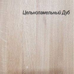 Банкетка, 140x40x40, Луго, массив дуба, мягкое сидение темное, беленый