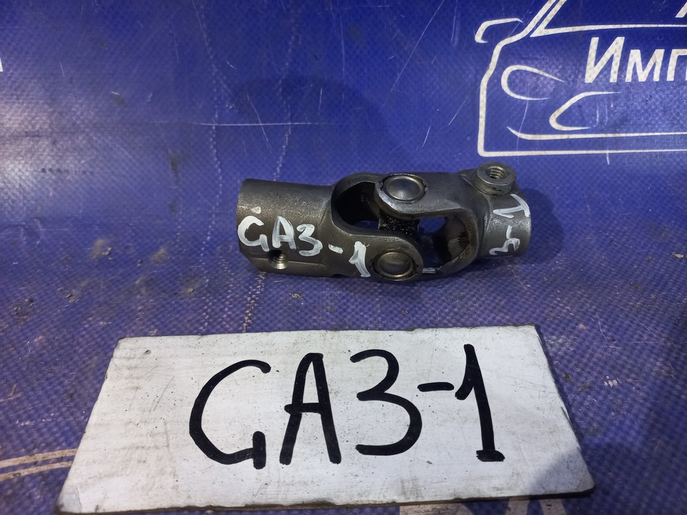 Карданчик рулевой Honda LOGO 1996