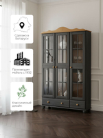 Шкаф витрина 113х32х186, Бритта, стеклянная, трёхдверный, для посуды и книг из массива сосны, cерый, Dipriz