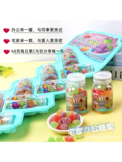 Жевательные конфеты Фруктовые с витамином С 68 г * 5 шт