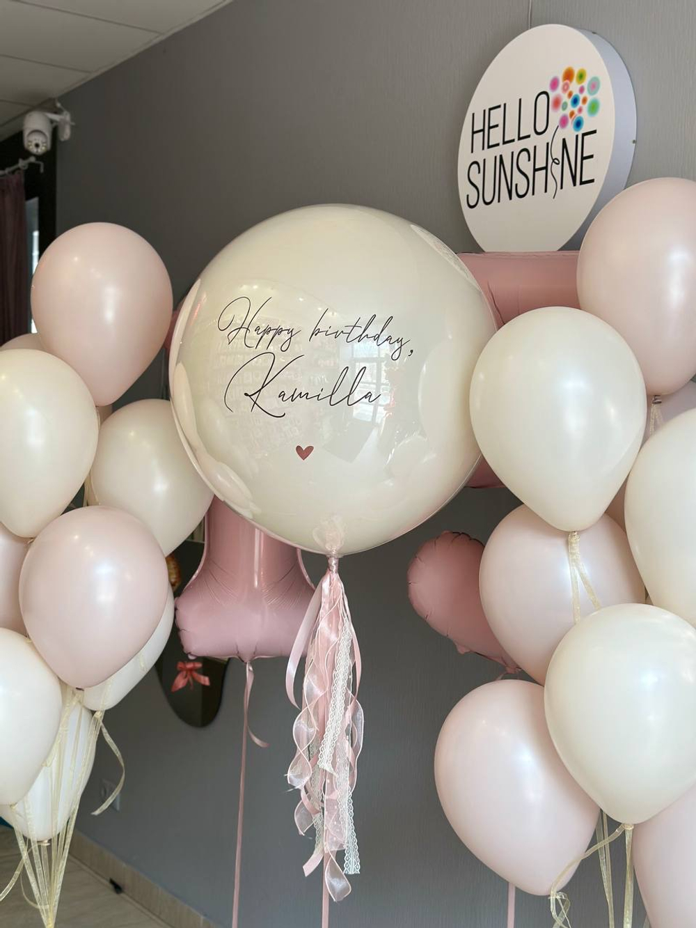 Набор шаров молочный №30