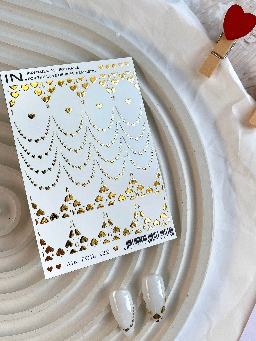 AIR FOIL 220