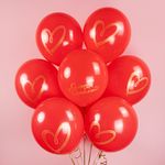 Шар (12''/30 см) Я Тебя Люблю (золотое сердце), Красный (230), пастель, 2 ст, 25 шт.