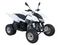 Квадроцикл SYM QuadRaider 300 SS