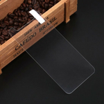 Защитное стекло универсальное 5.3" 0.3 mm в тех.упаковке, 008323