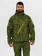 Костюм тактический утепленный Softshell Пиксель