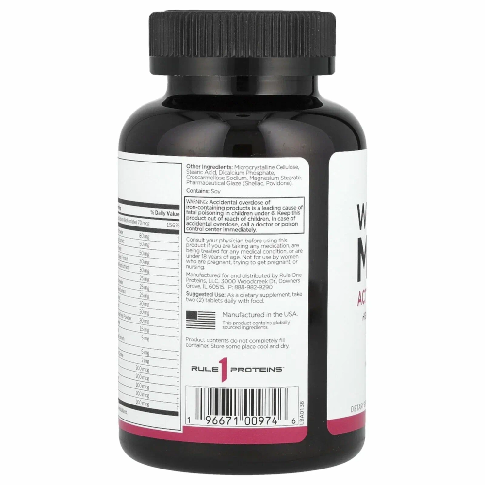 Витамины Rule1 Women's Multi Active Lifestyle 60 таблеток