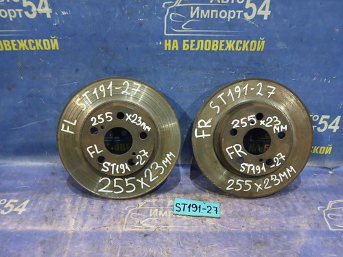 Диск тормозной передний TOYOTA CORONA 1995