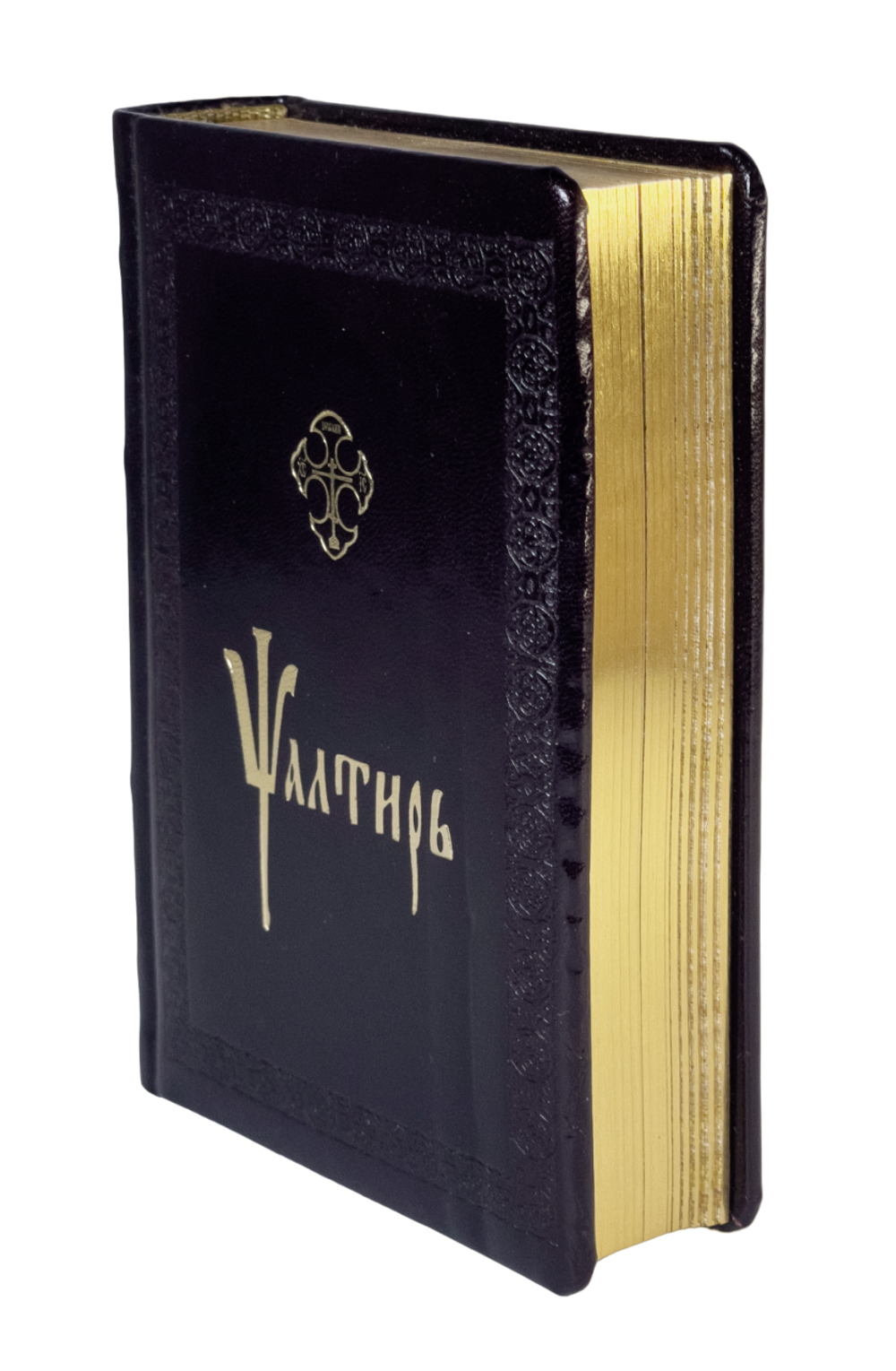 IMG_9038-PhotoRoom.png-PhotoRoom