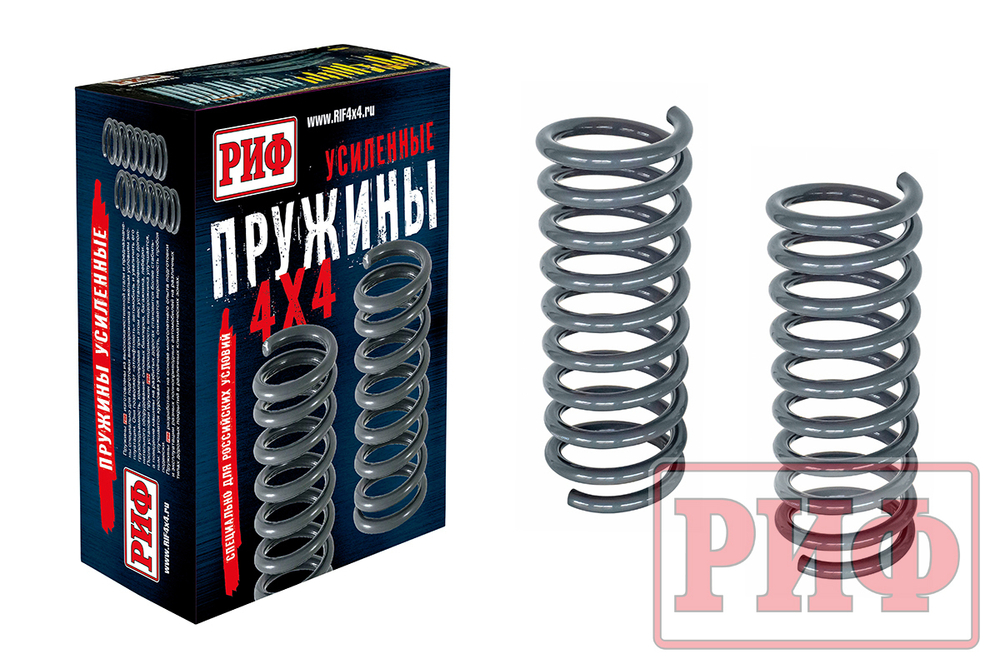 Пружины передние УАЗ Патриот +40 кг усиленные штатные РИФ