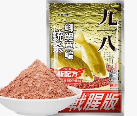 Тесто для херабуны Старый Призрак серии 918 КАРАСЬ "Рыбный запах"