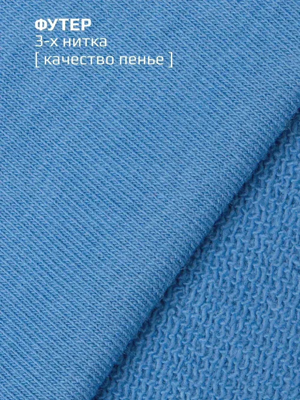 Штаны для девочки повседневные на осень