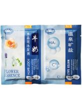 Secrets Lan Ванночка-желе для ног Молочный пломбир 50 г