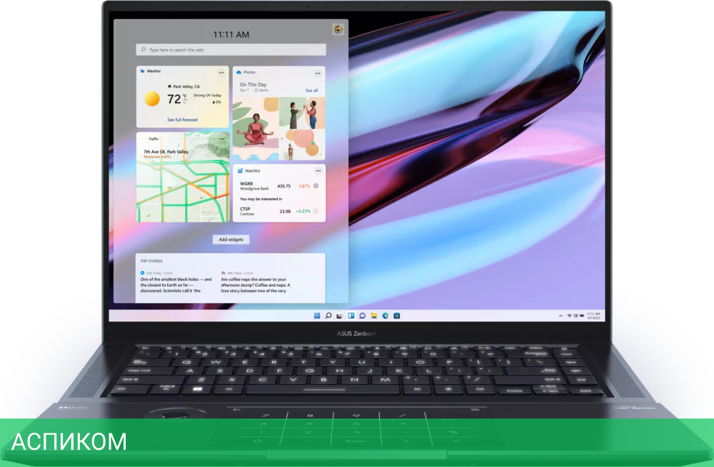 Ноутбук ASUS Zenbook Pro 16X OLED UX7602VI-ME105X