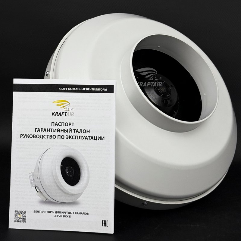 Вентилятор канальный ВКК-160 E