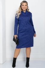 Костюм Клавдия (синий) К11482 LT Collection