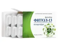БАД Фитосбор в капсулах Фитол-13 АллергоЩит, 30 капс по 450 мг., Алфит Плюс
