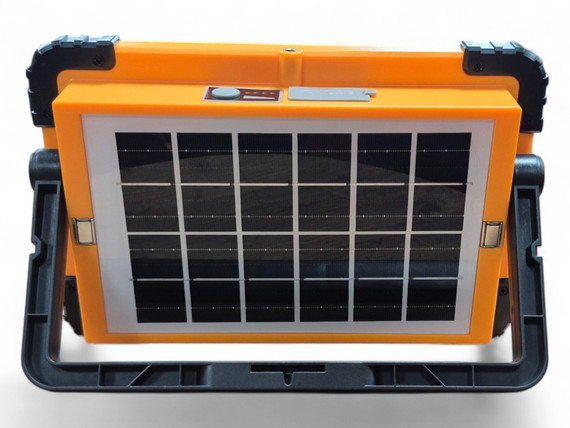 Прожектор с солнечной батареей