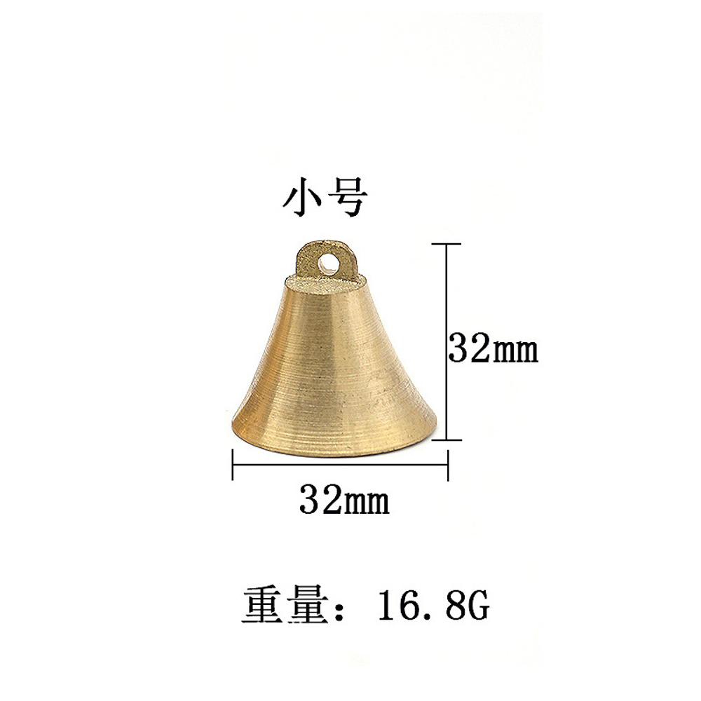 Колокольчик маленький латунь 3,2х3,2 см (3 шт)