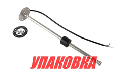 Датчик уровня 150 мм, 0-190 Ом, S5, Marine Rocket (упаковка из 80 шт.)