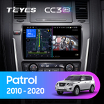Teyes CC3 2K 10,2"для Nissan Patrol 2010-2020