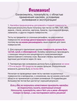 Наклейки кружочки цветные 540 шт, диаметр 14 мм