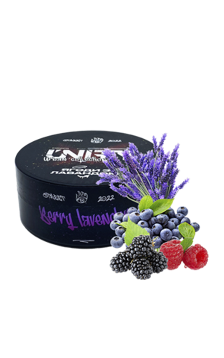 Unity Berry lavender (Ягоды с лавандой, 100 г)